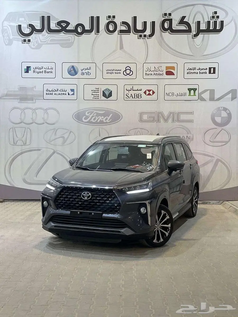 تويوتا فيلوز GLX بنزين 2025 جميع الالوان كاش واقساط 0