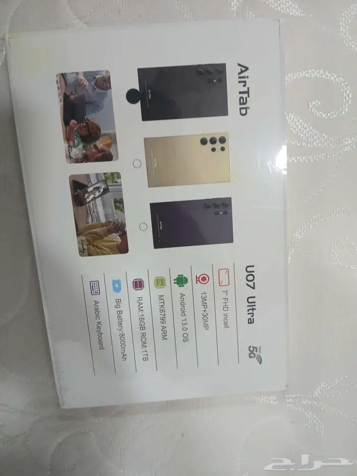 للبيع ايباد جهز شحن بطريه 0