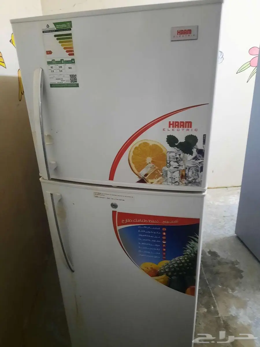 غسالات وثلاجات Washing machines and refrigerators 5