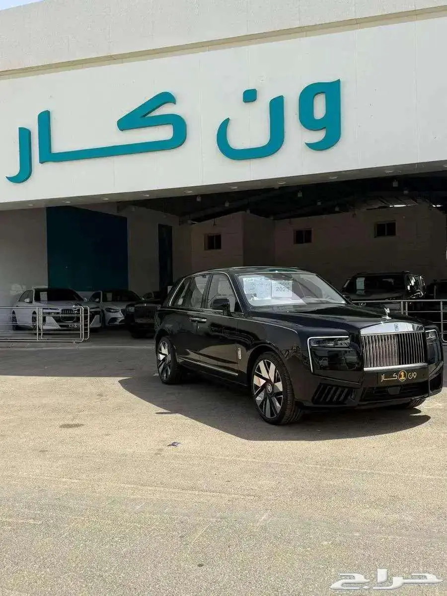 رولز رويس كولينان 2025 فاتورة ضريبيه index