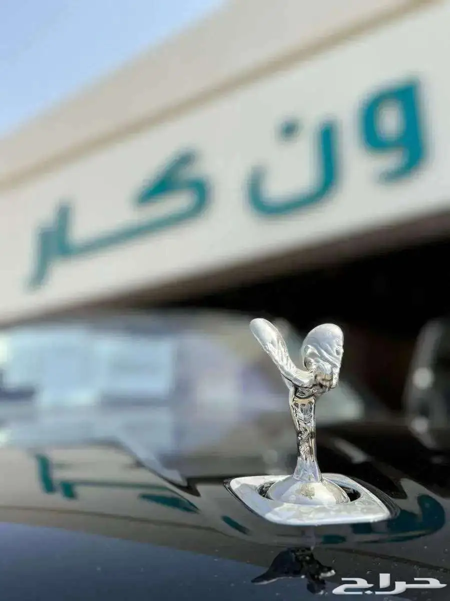 رولز رويس كولينان 2025 فاتورة ضريبيه 15
