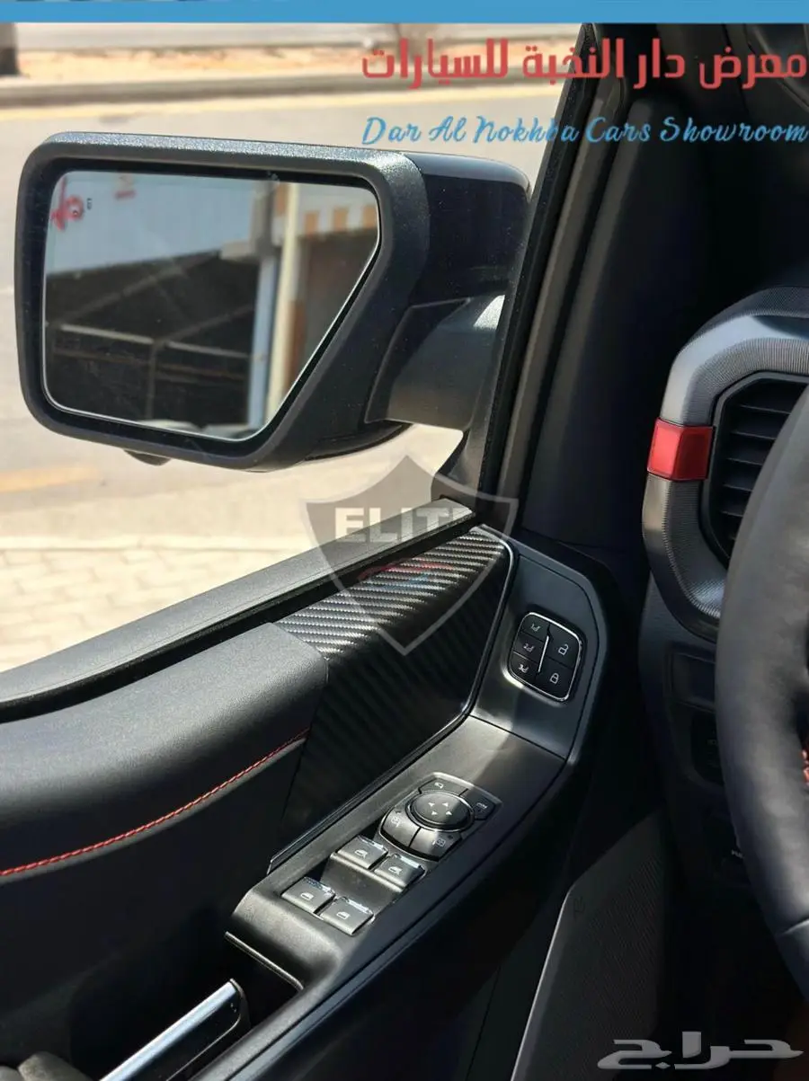فورد F150 رابتر 37 بكج 2025 16