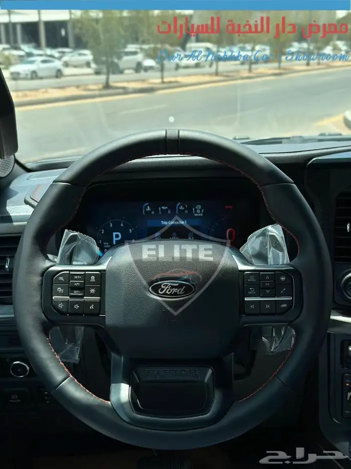 فورد F150 رابتر 37 بكج 2025 18