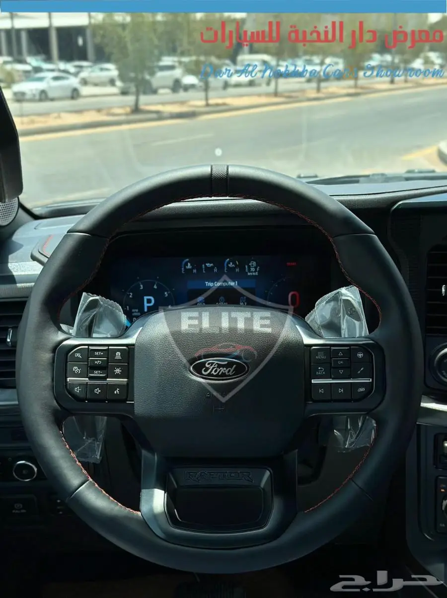 فورد F150 رابتر 37 بكج 2025 18
