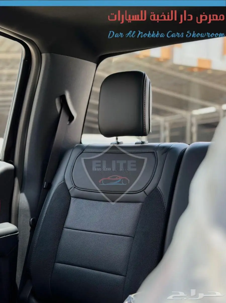 فورد F150 رابتر 37 بكج 2025 15