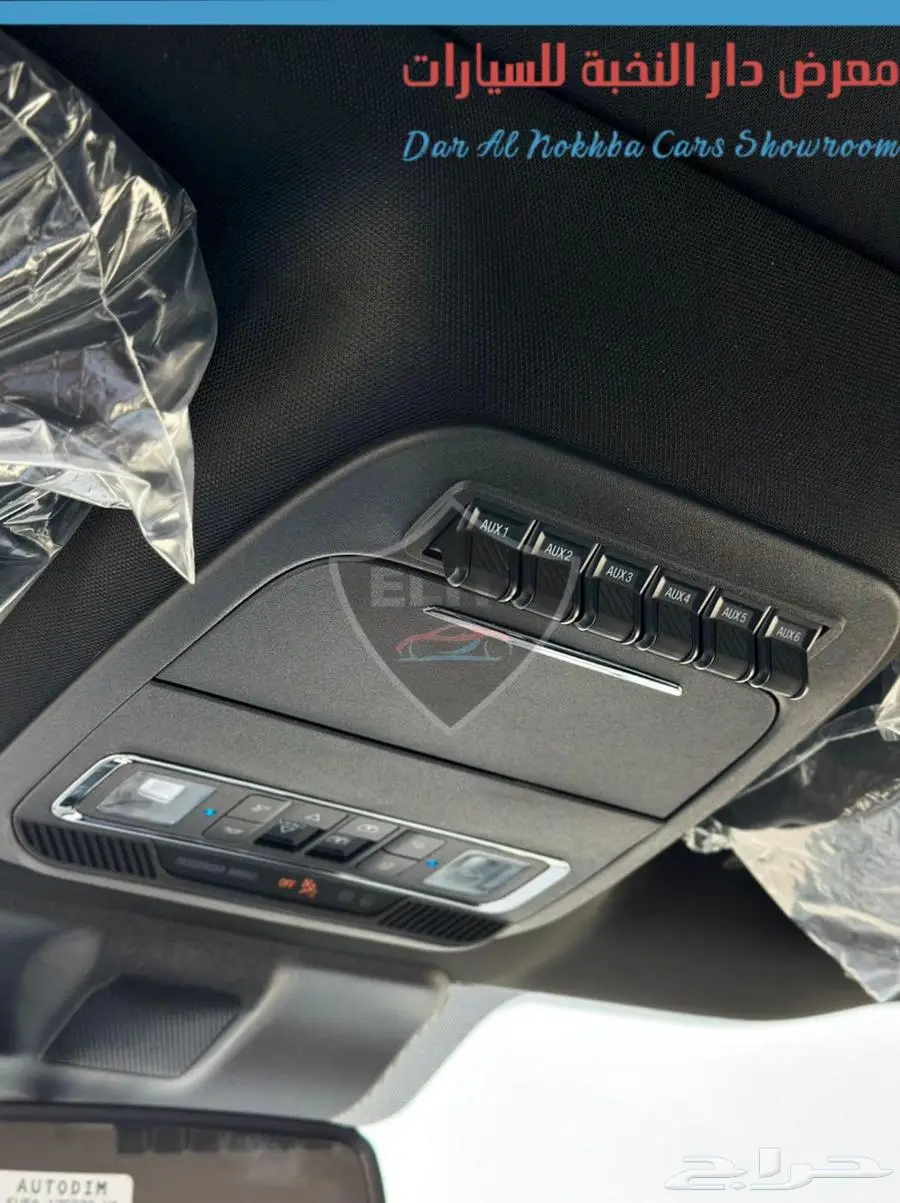 فورد F150 رابتر 37 بكج 2025 20