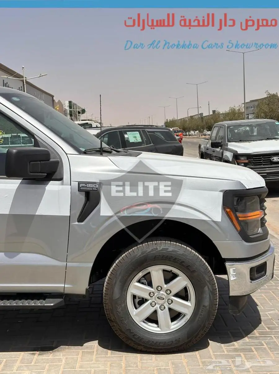 فورد F150 غماره 2025 5