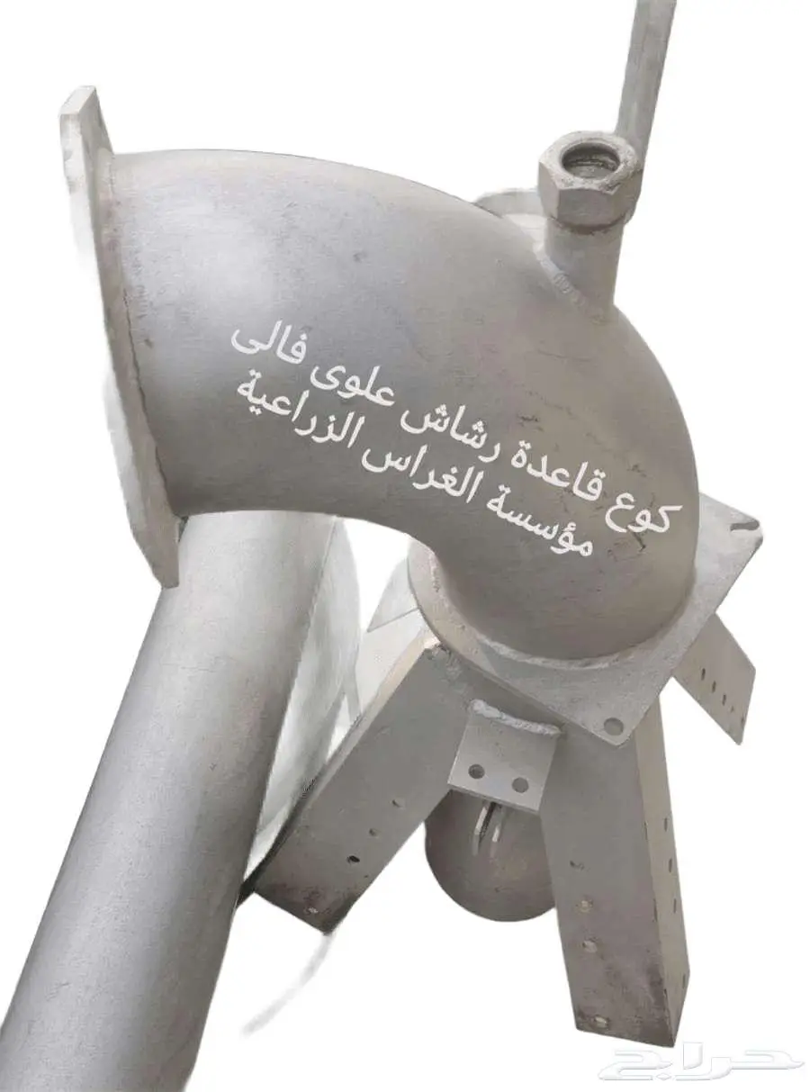 قطع غيار معدات زراعية وقطع غيار زراعية 41