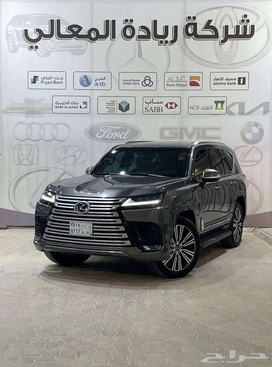 لكزس BB LX600 موديل 2022 سعودي ممشي 39 الف فقط 1