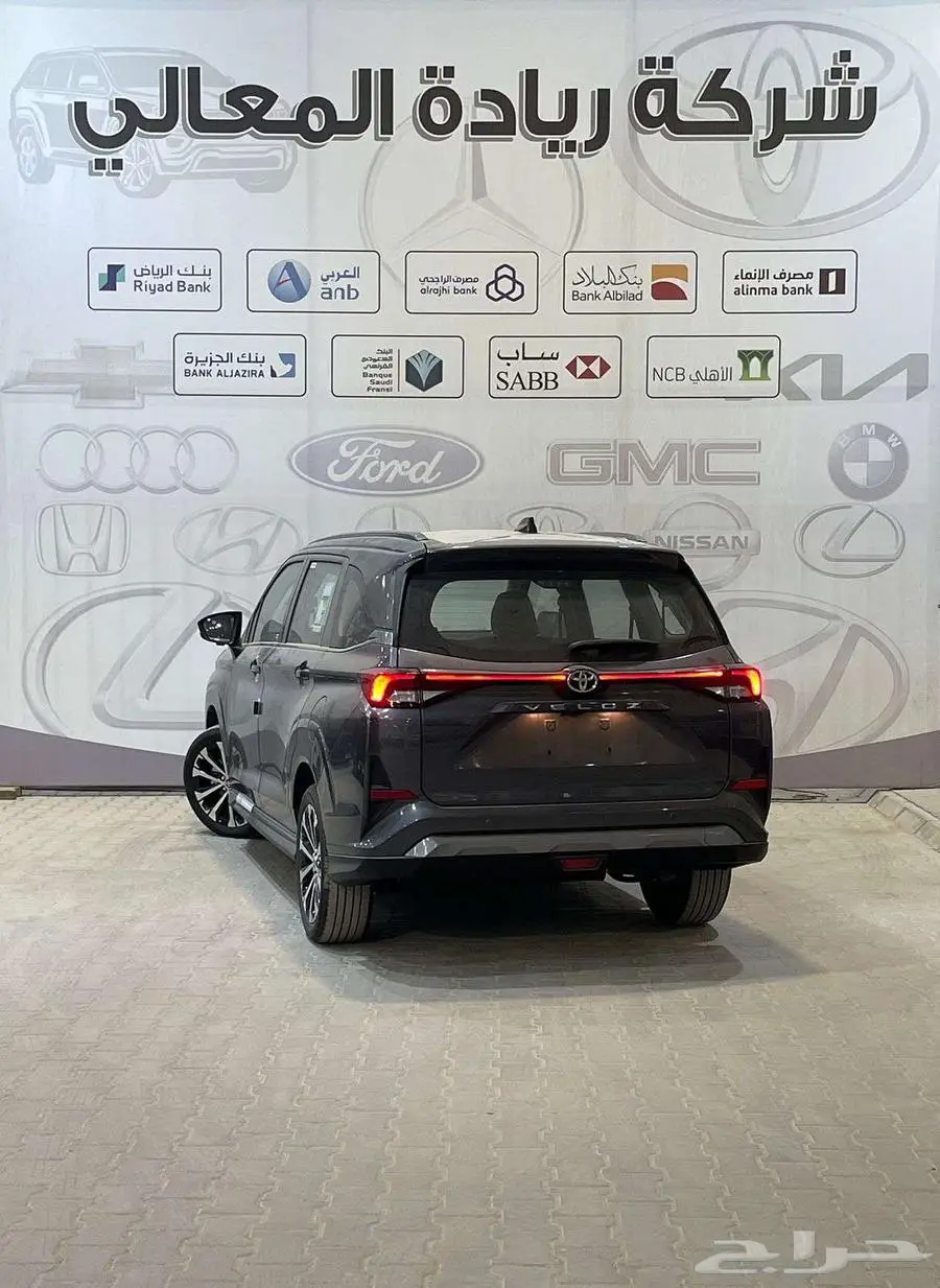تويوتا فيلوز GLX بنزين 2025 جميع الالوان كاش واقساط 2