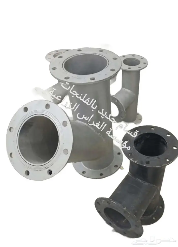 قطع غيار معدات زراعية وقطع غيار زراعية 43