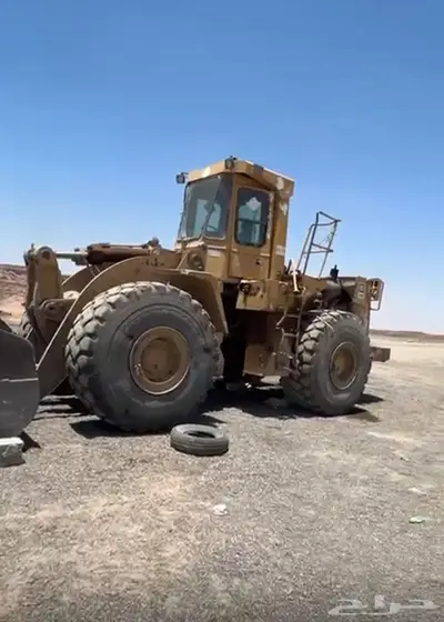 العدد 5 شيول مقاس 980C 0