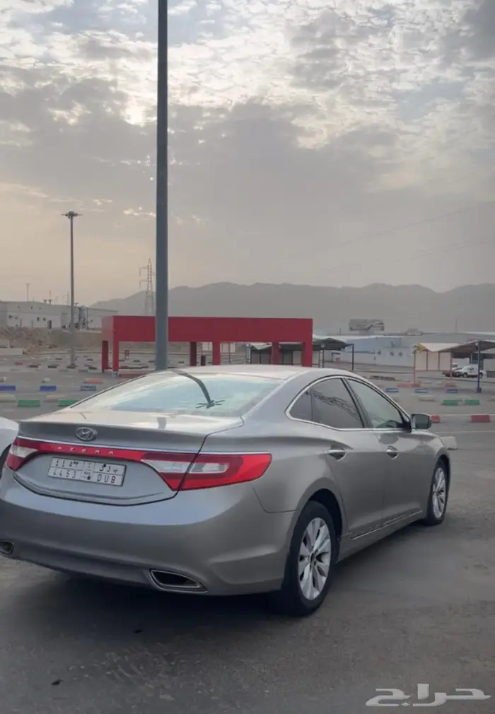 الأزيار 2013 0