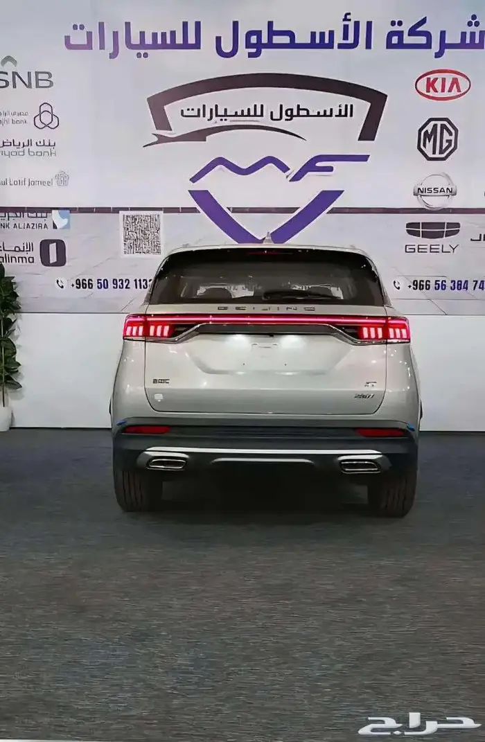 بايك x7 فل كامل موديل 2025 5
