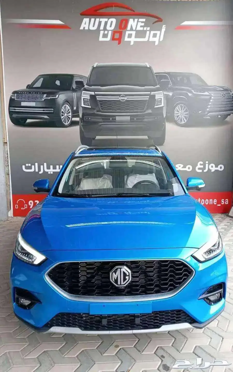 ام جي زد اس ZS فل كامل لاكجري 2024 0