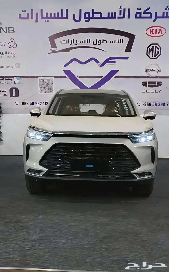 بايك x7 فل كامل موديل 2025 0