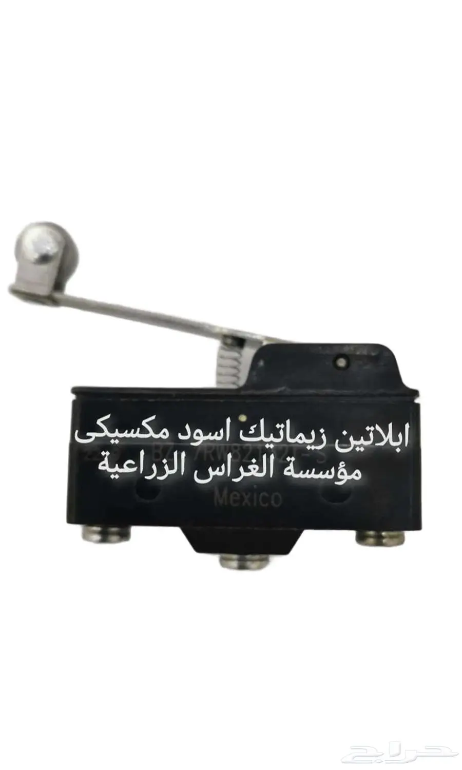 قطع غيار معدات زراعية وقطع غيار زراعية 29