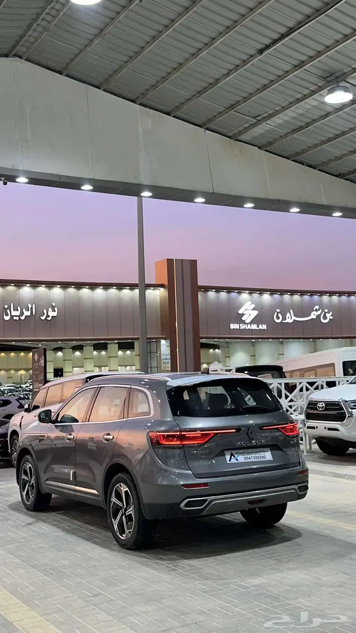رينو كوليوس فل بلس 2025 15