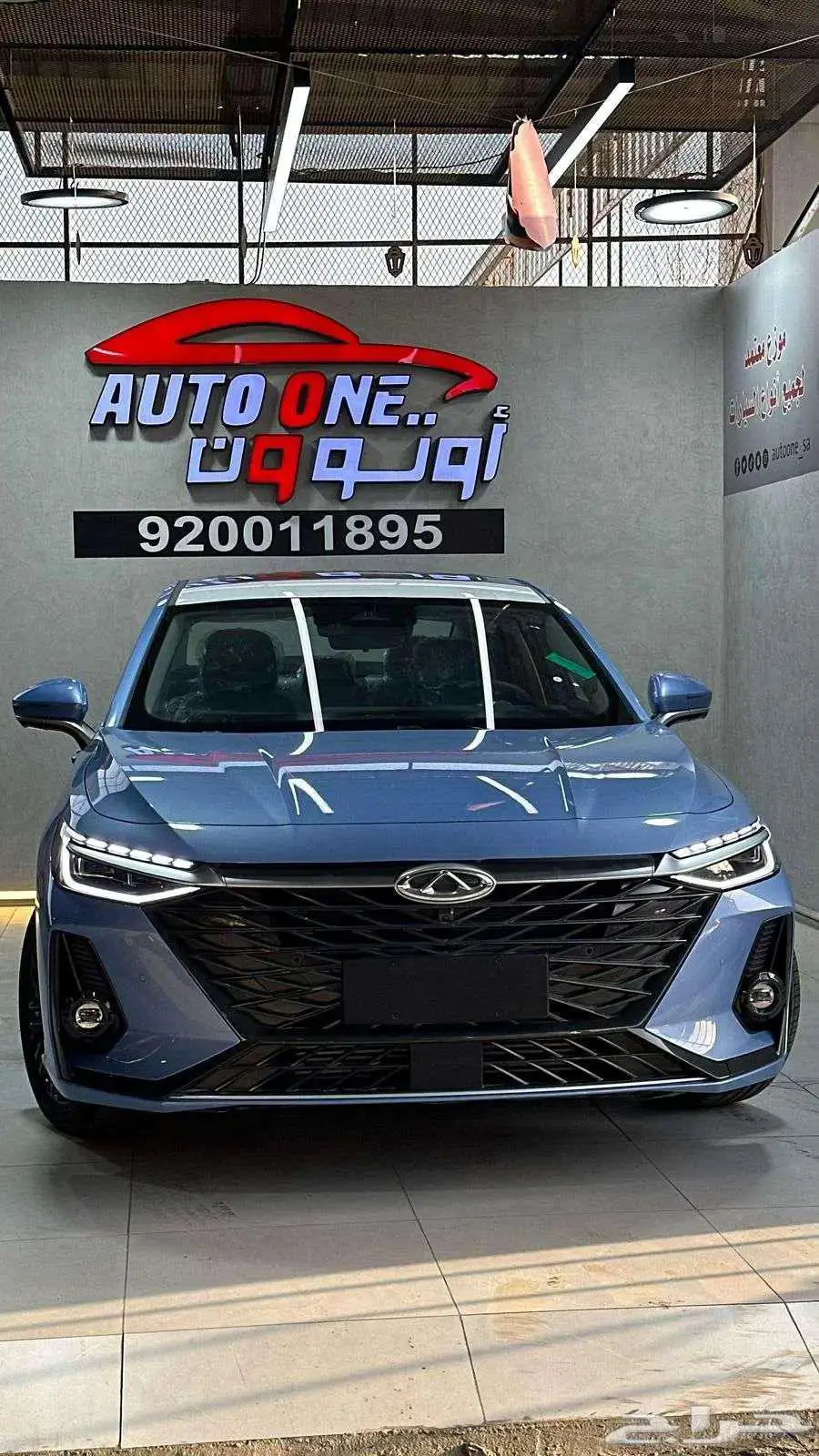 شيري اريزو 8 كومفورت 1.6 موديل 2025 تقسيط وكاش index