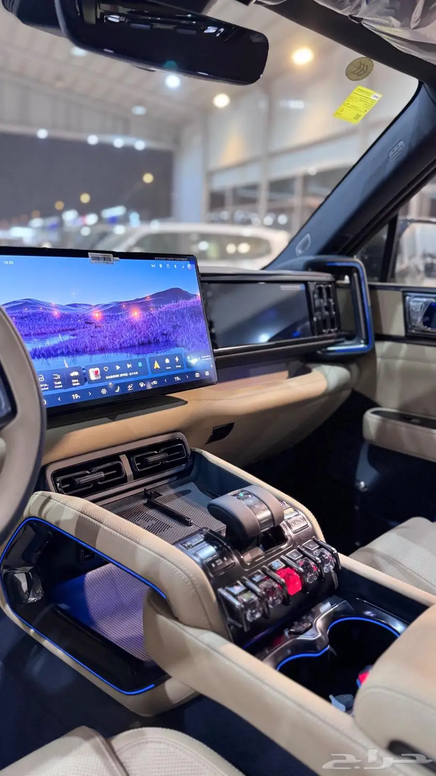 BYD ليو بارد 5 2025 index