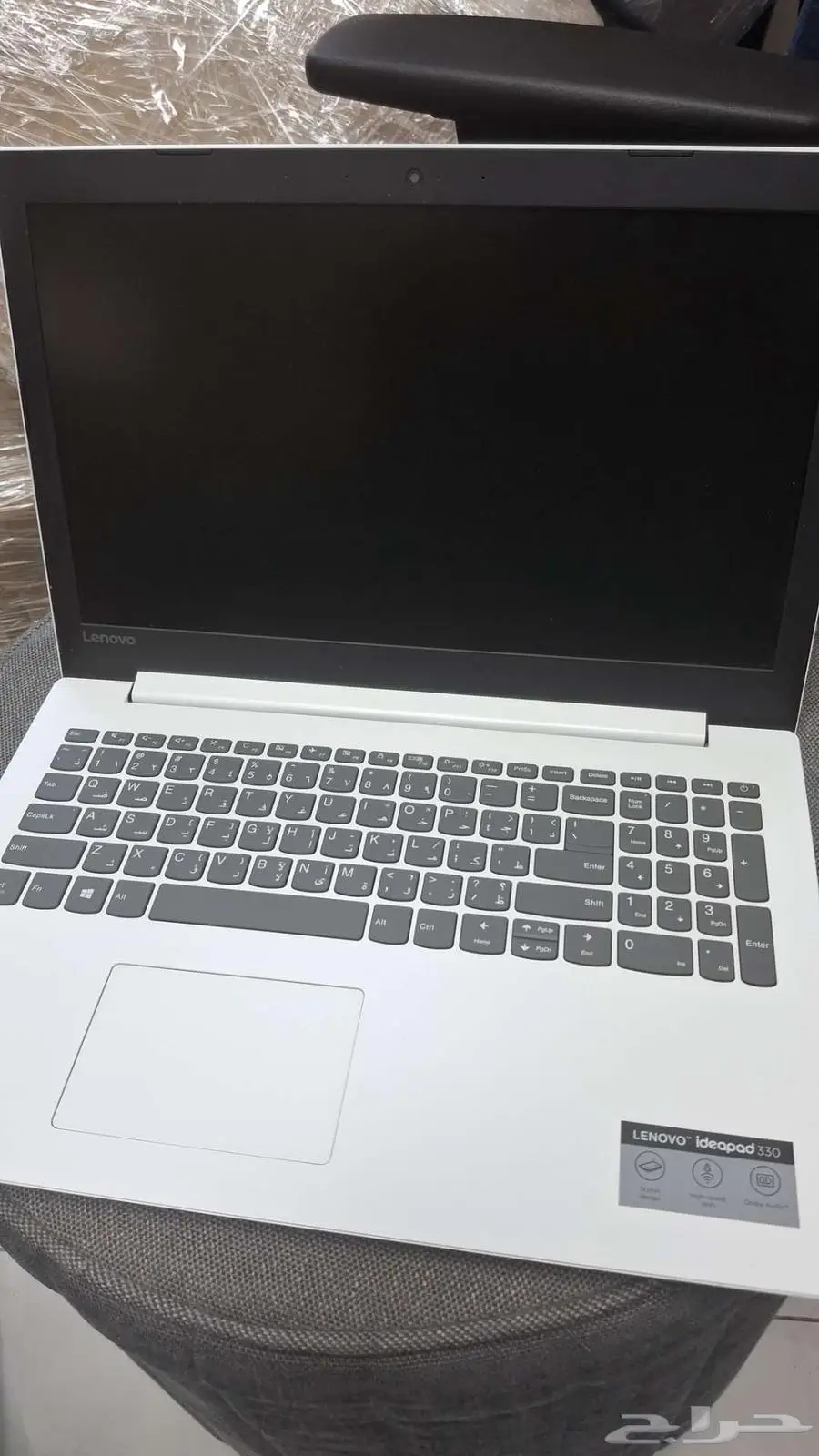 Lenovo IdeaPad 330 3