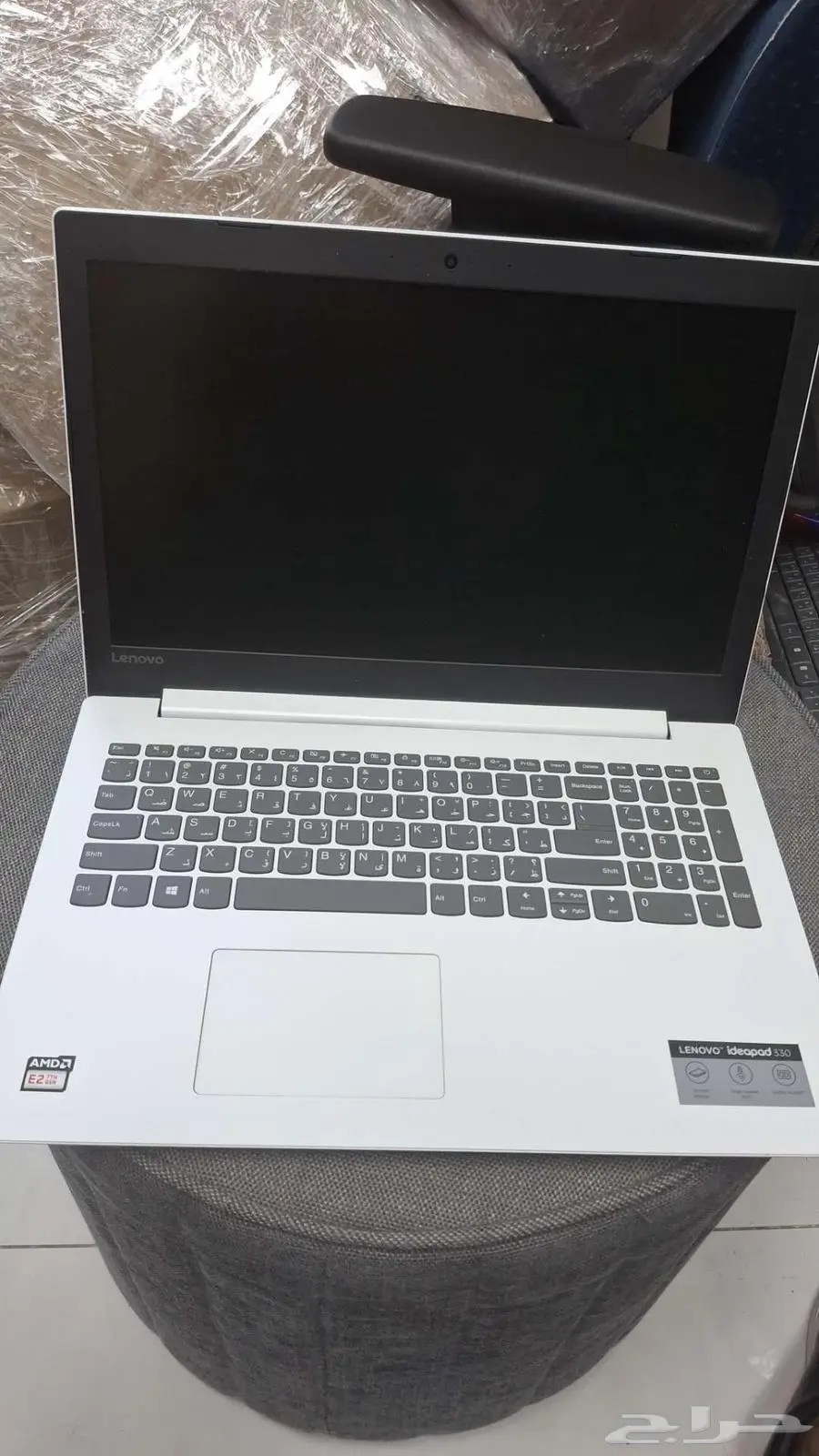 Lenovo IdeaPad 330 2
