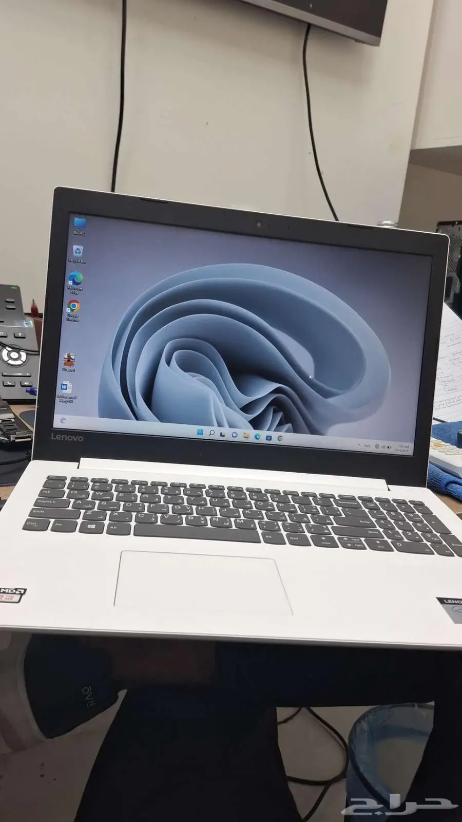 Lenovo IdeaPad 330 1