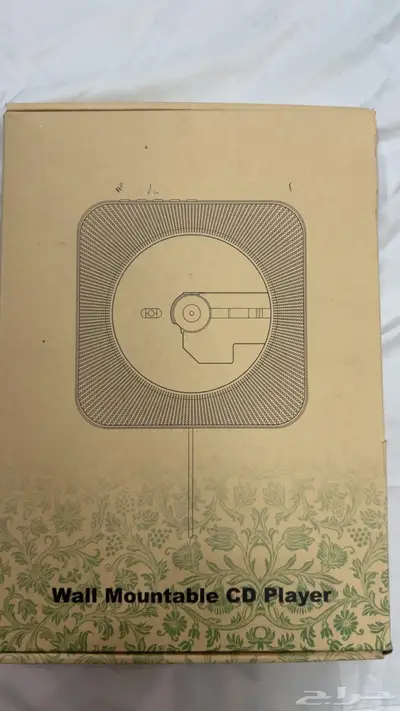 جهاز CD 0