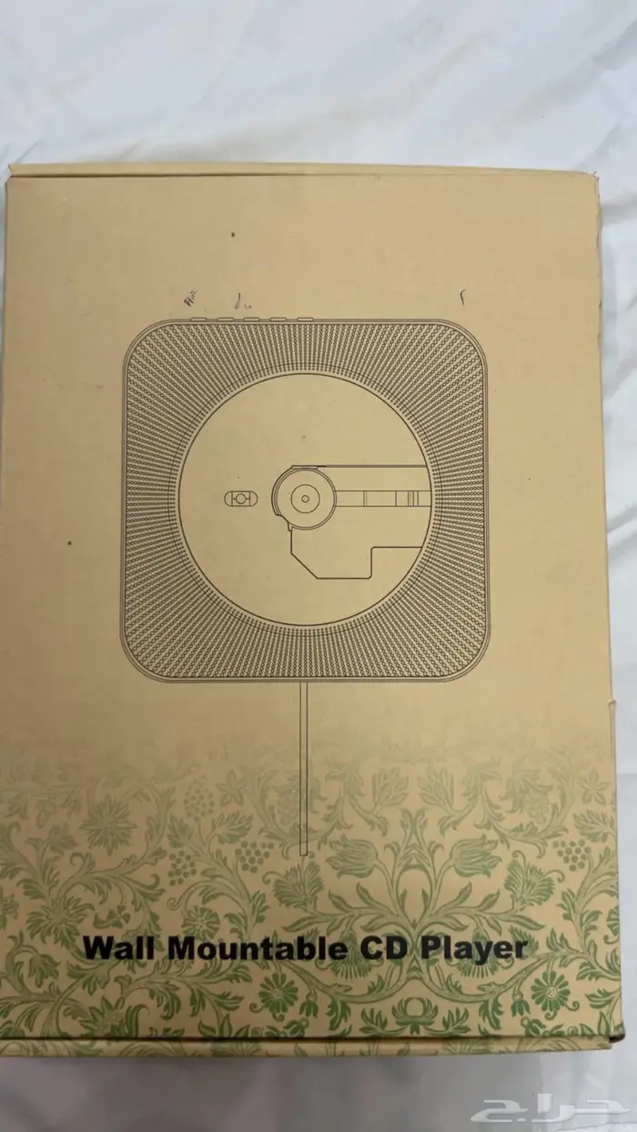 جهاز CD 0