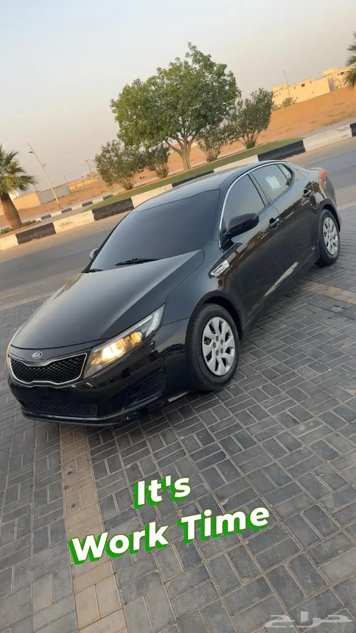 اوبتماء 2015 9