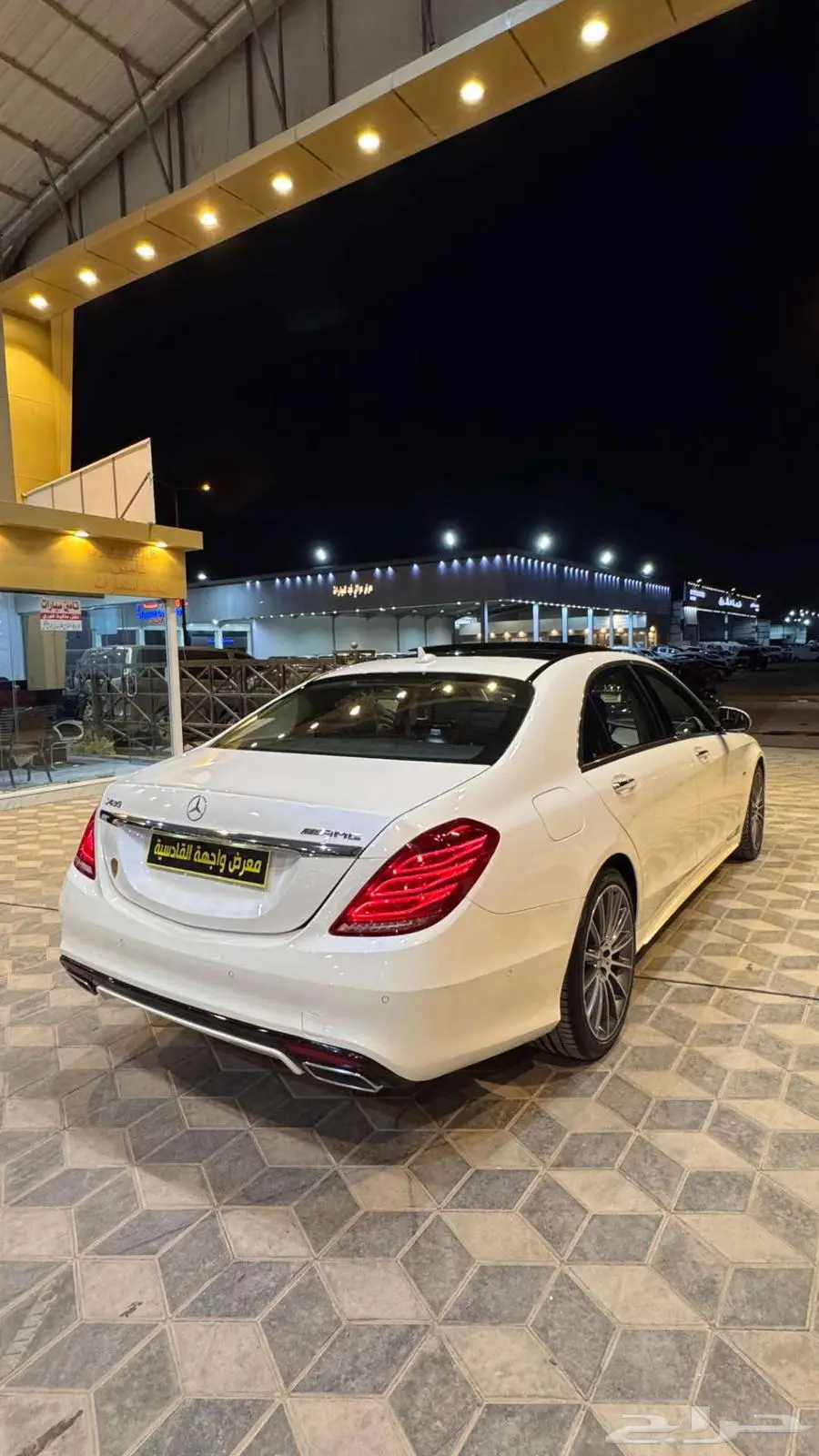 مرسيدس S400 2015 KIT AMG جفالي عداد 71 الف index