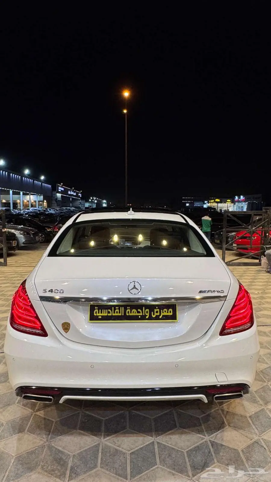 مرسيدس S400 2015 KIT AMG جفالي عداد 71 الف index