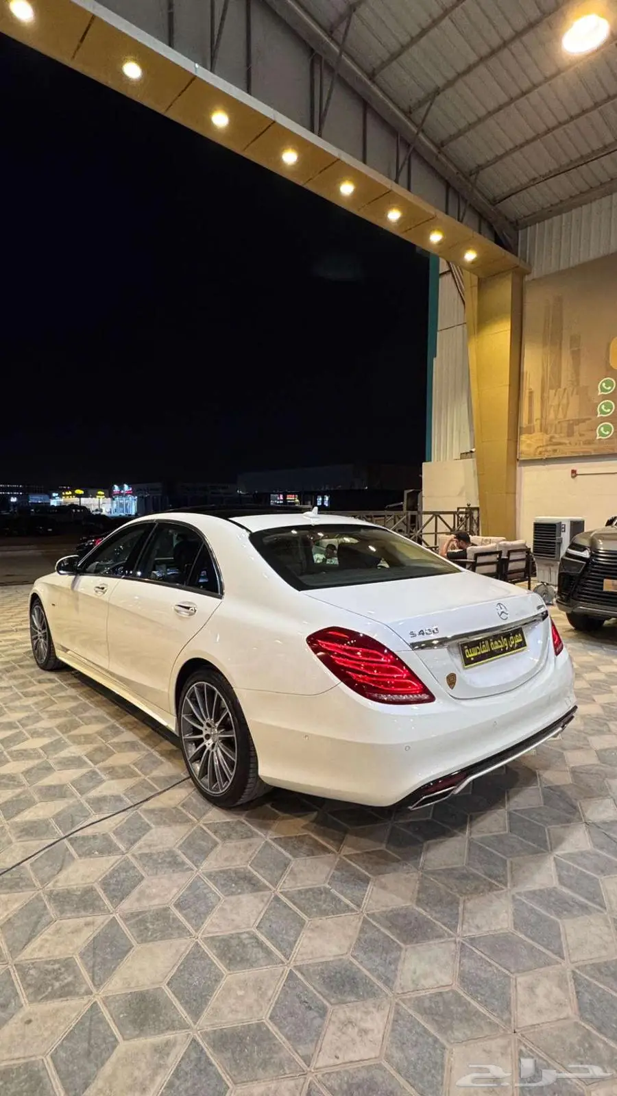 مرسيدس S400 2015 KIT AMG جفالي عداد 71 الف index