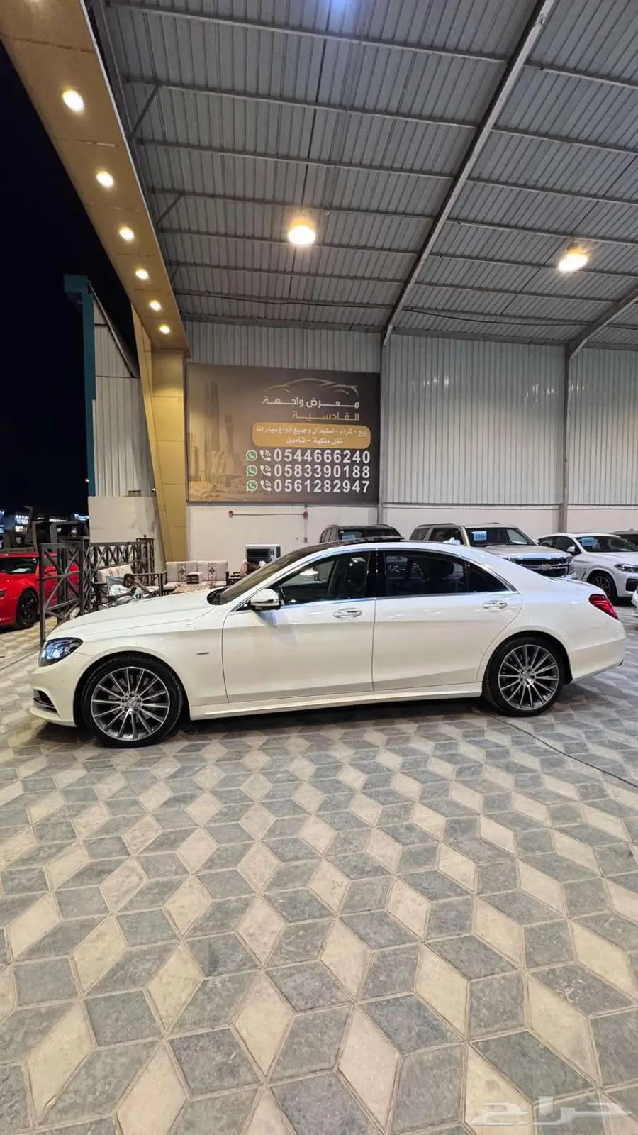 مرسيدس S400 2015 KIT AMG جفالي عداد 71 الف index
