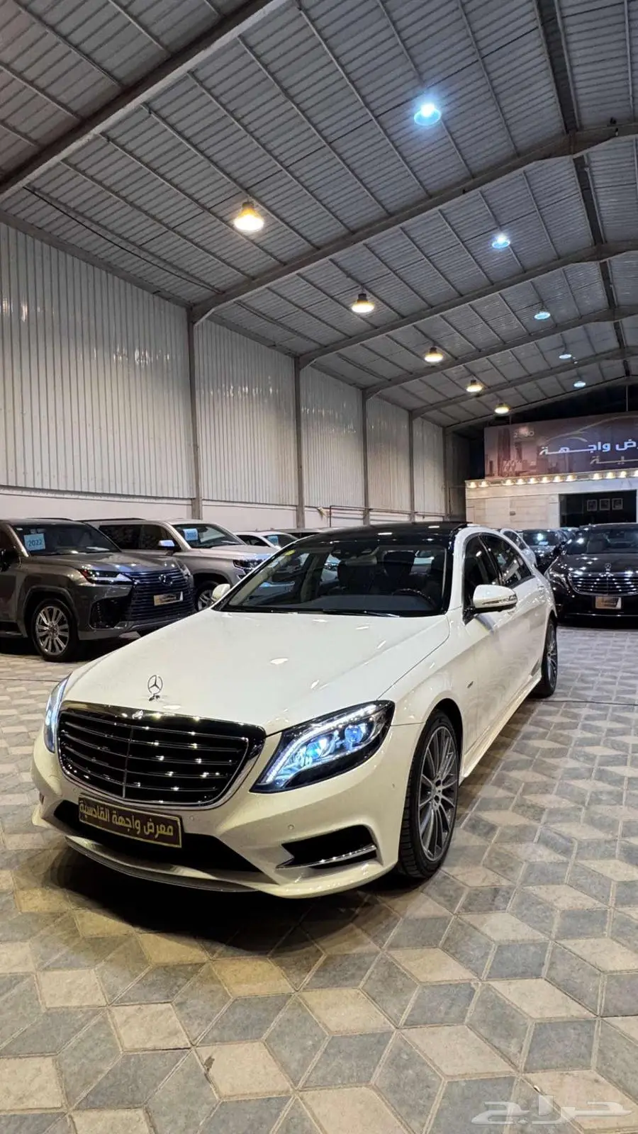 مرسيدس S400 2015 KIT AMG جفالي عداد 71 الف index