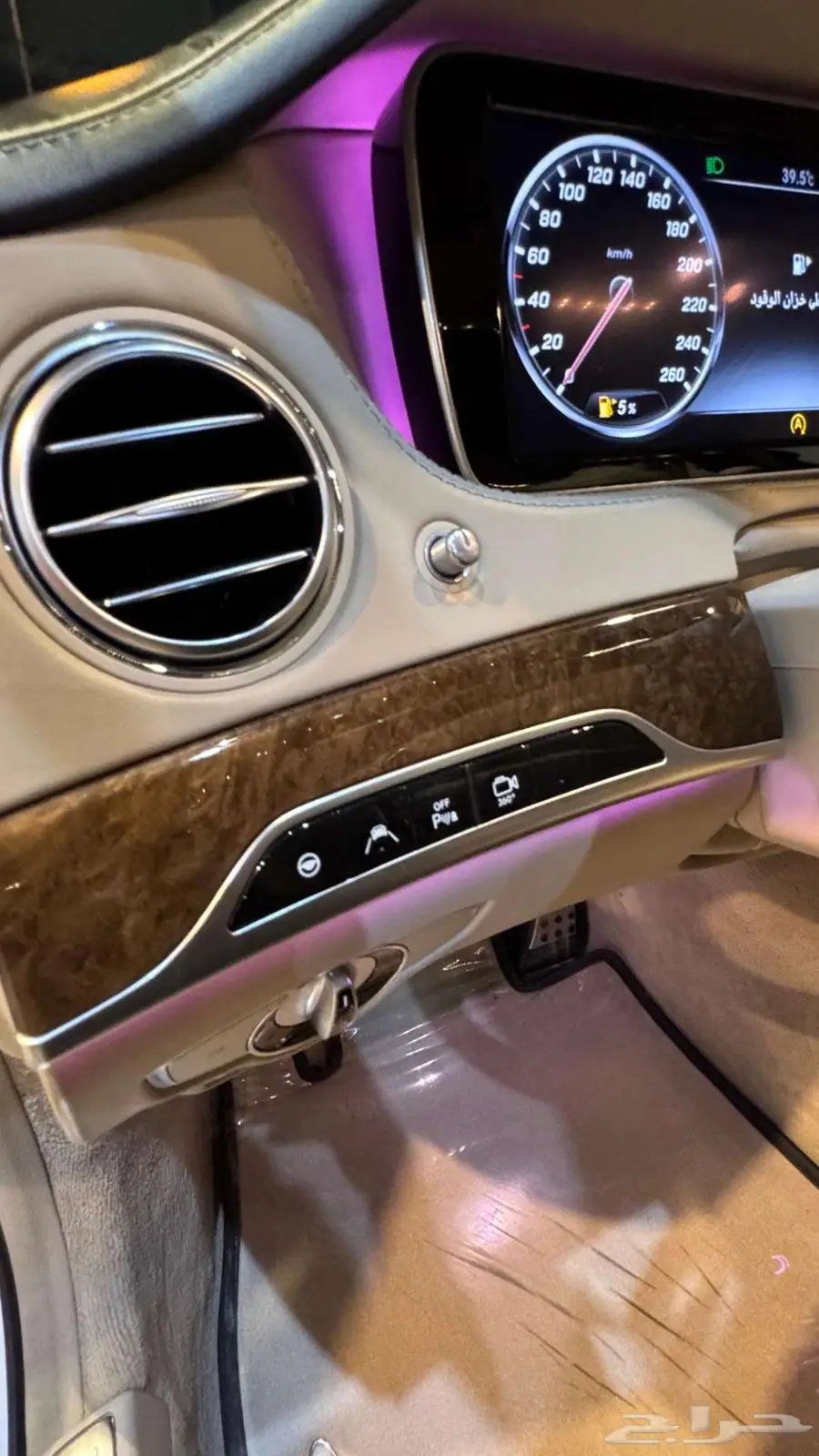 مرسيدس S400 2015 KIT AMG جفالي عداد 71 الف index