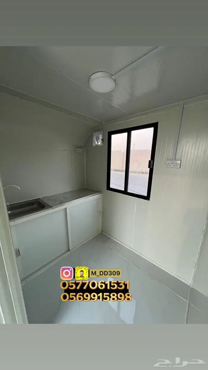 كرفان جديد غرفه ومجلس 8
