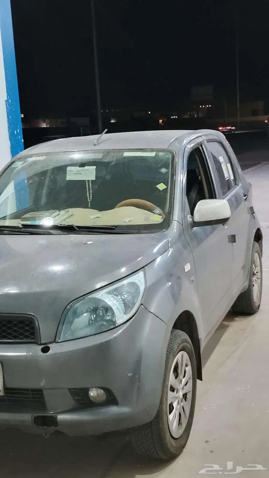 سوم8000البيع قريب للصاما مستعجل index