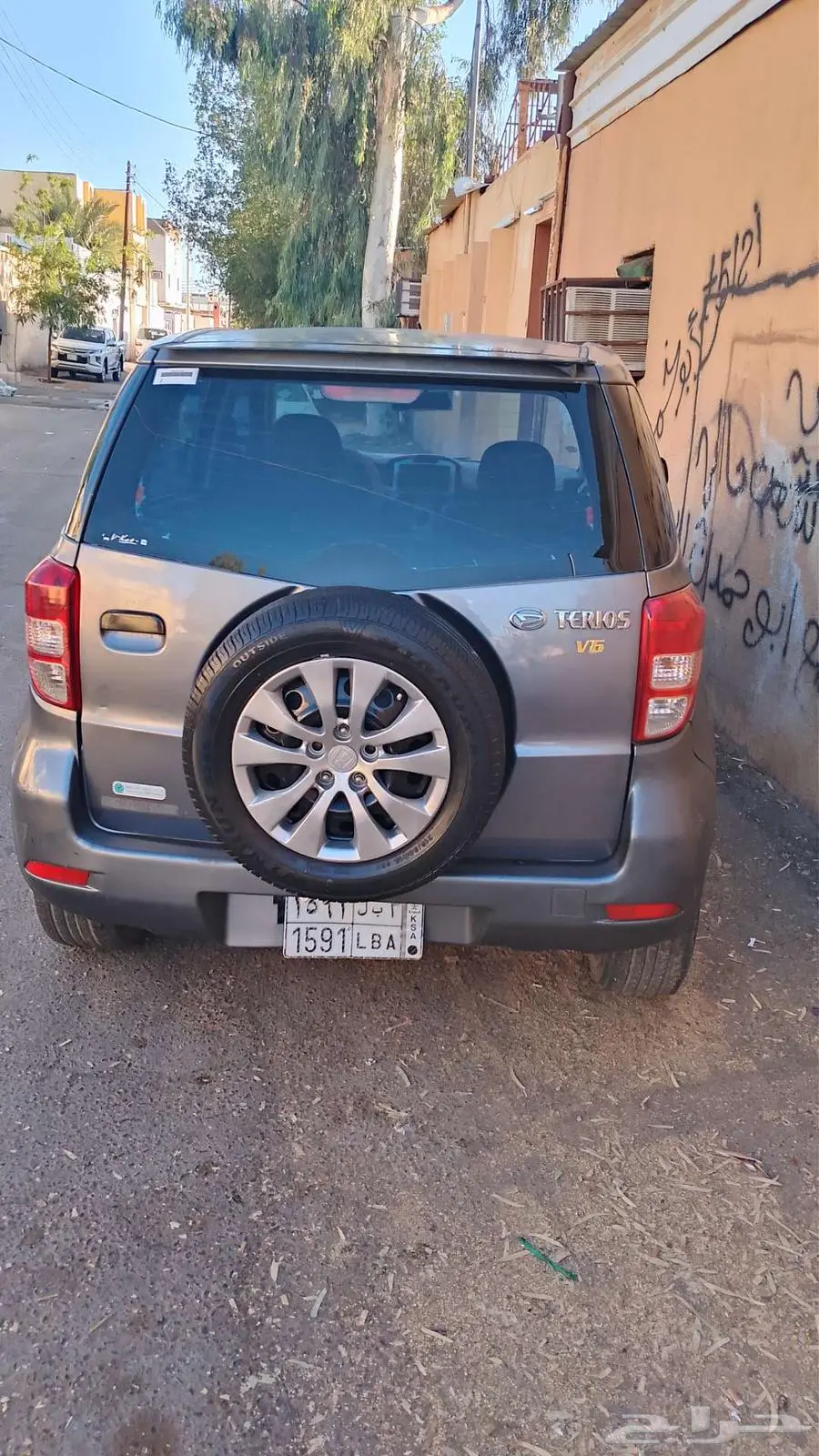 سوم8000البيع قريب للصاما مستعجل index