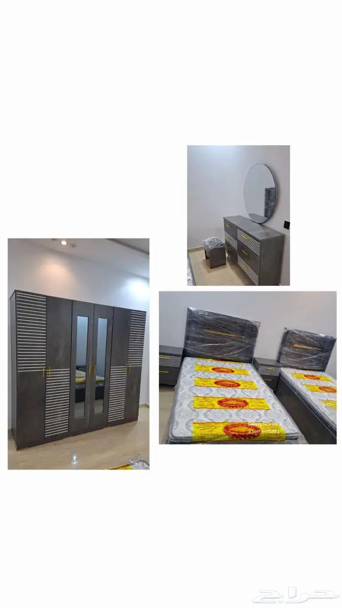 غرف نوم وطني نفرين جديدة 1400ريال 18