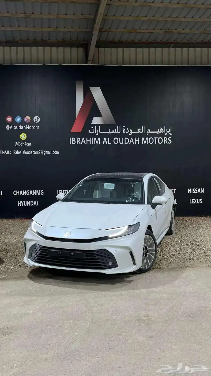 تويوتا كامري LE هايبرد موديل 2025 4