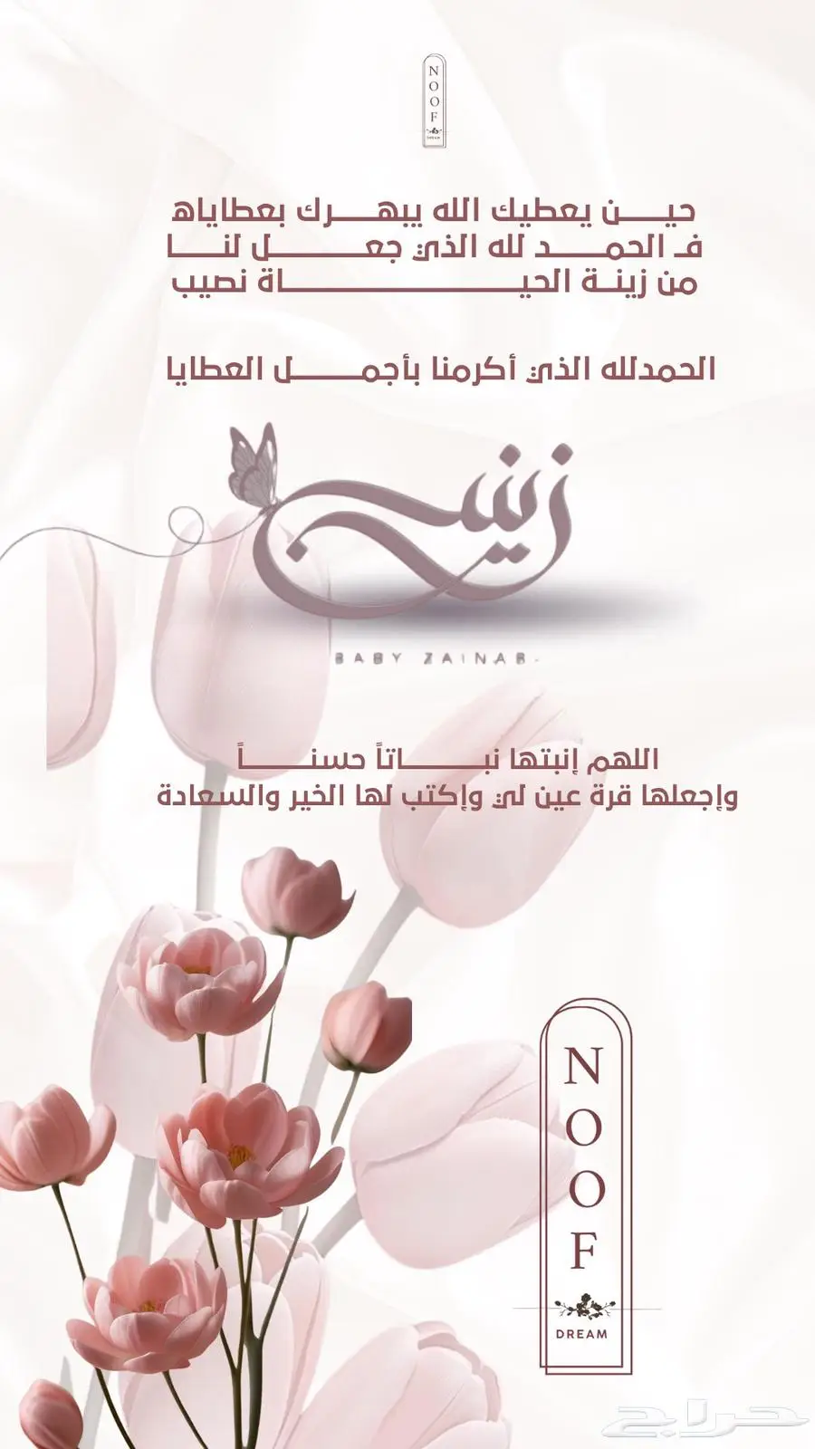 تصميم حسب الطلب خدمات اكترونيه 3