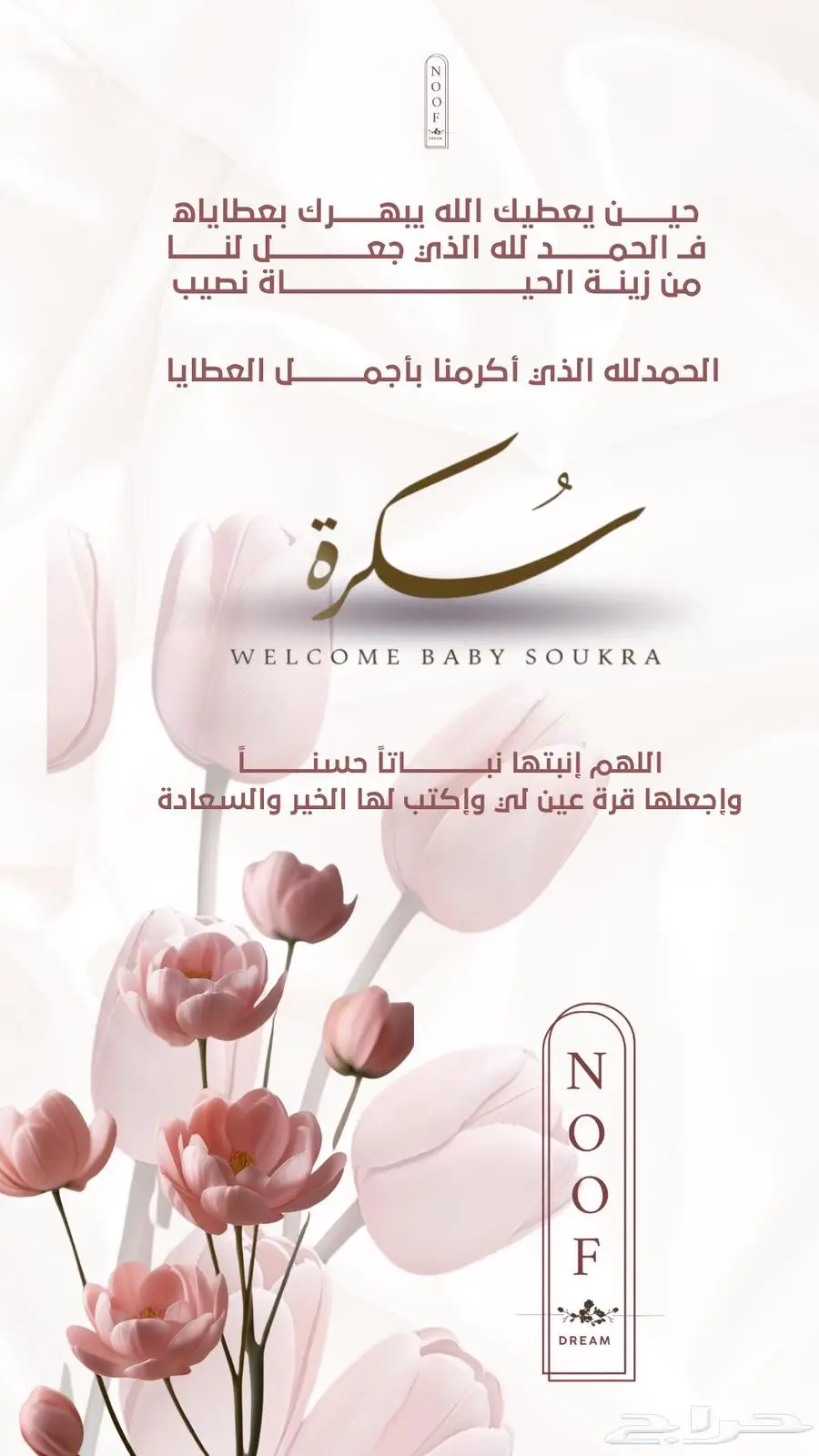تصميم حسب الطلب خدمات اكترونيه 2