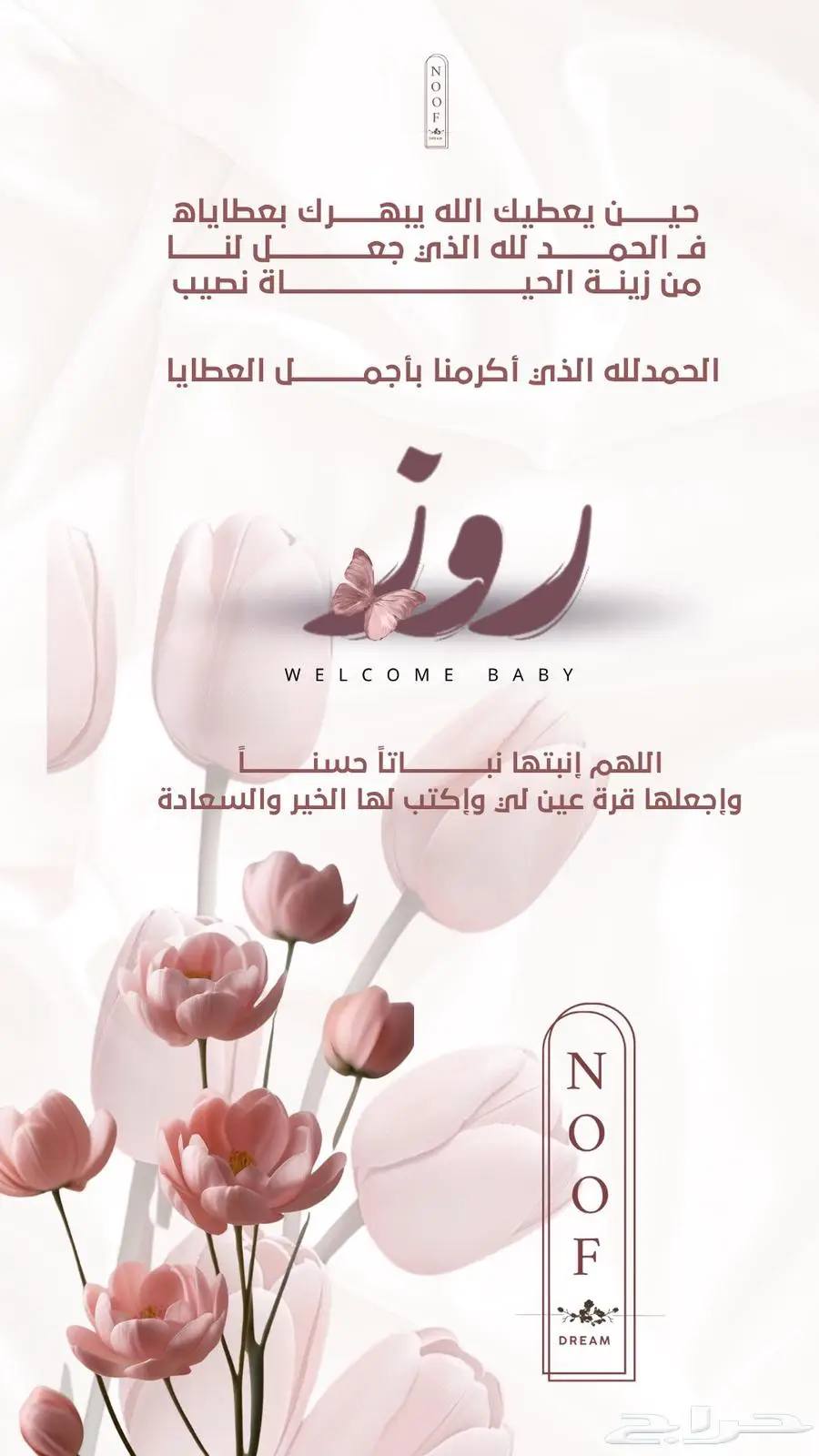 تصميم حسب الطلب خدمات اكترونيه 0
