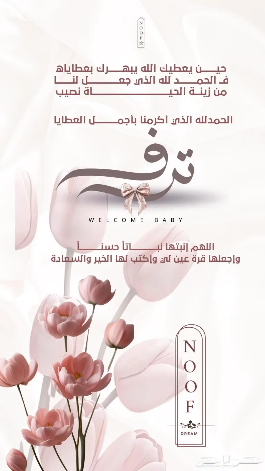تصميم حسب الطلب خدمات اكترونيه 1