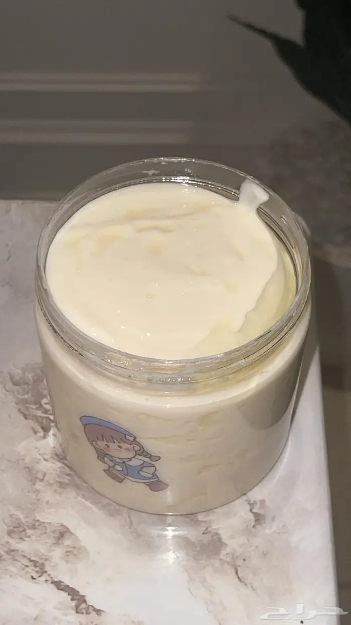 كريم تفتيح و ليفه غير 2