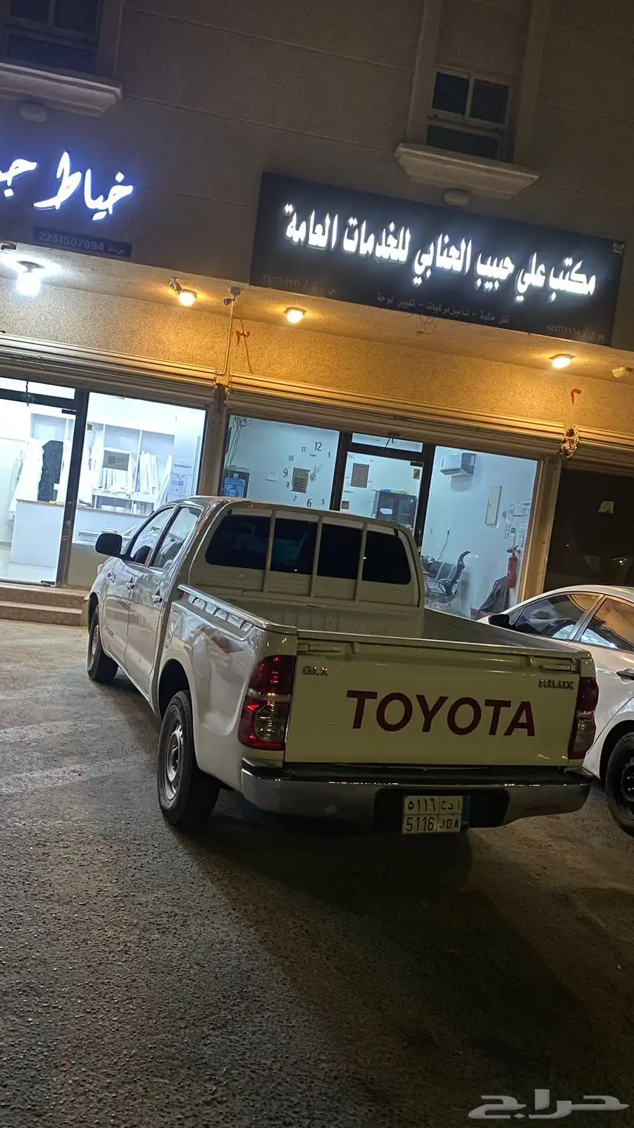 هايلوكس للبيع مرهم 2015 0