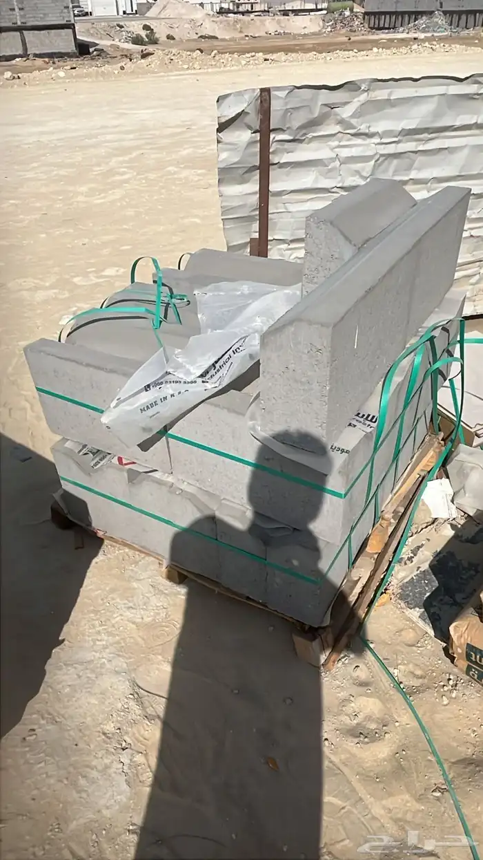 انترلوك وبندوره 0