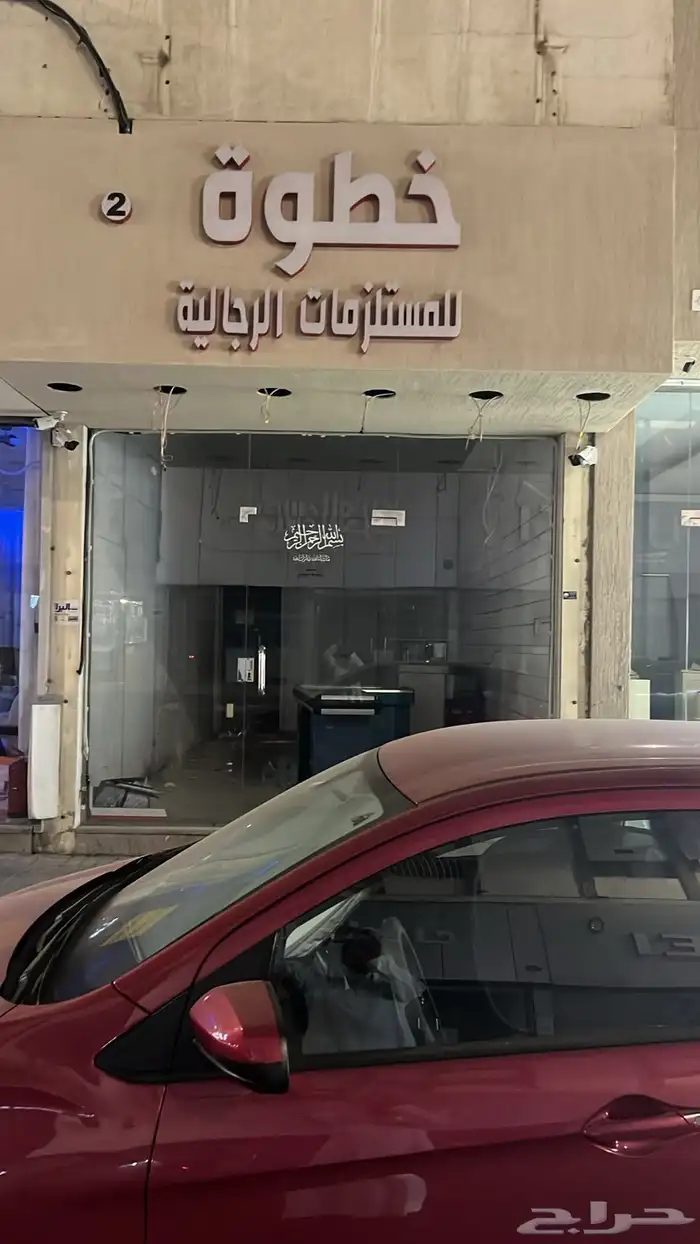 الخبر الشمالية شارع الملك فهد 0