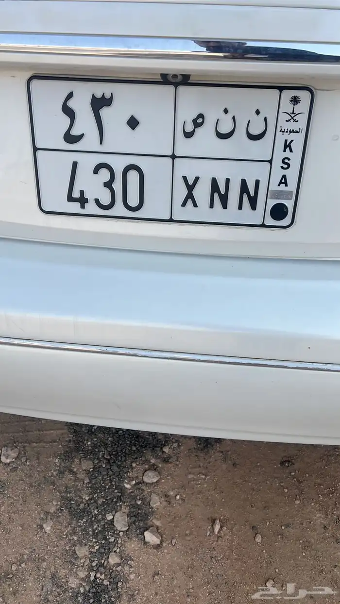 لوحه للبيع 1